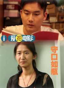 女生的尿口网站